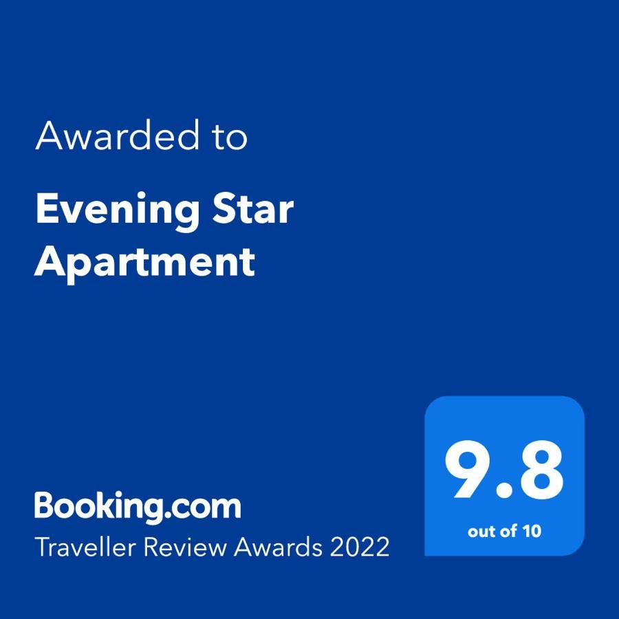 Evening Star Apartment ティミショアラ エクステリア 写真